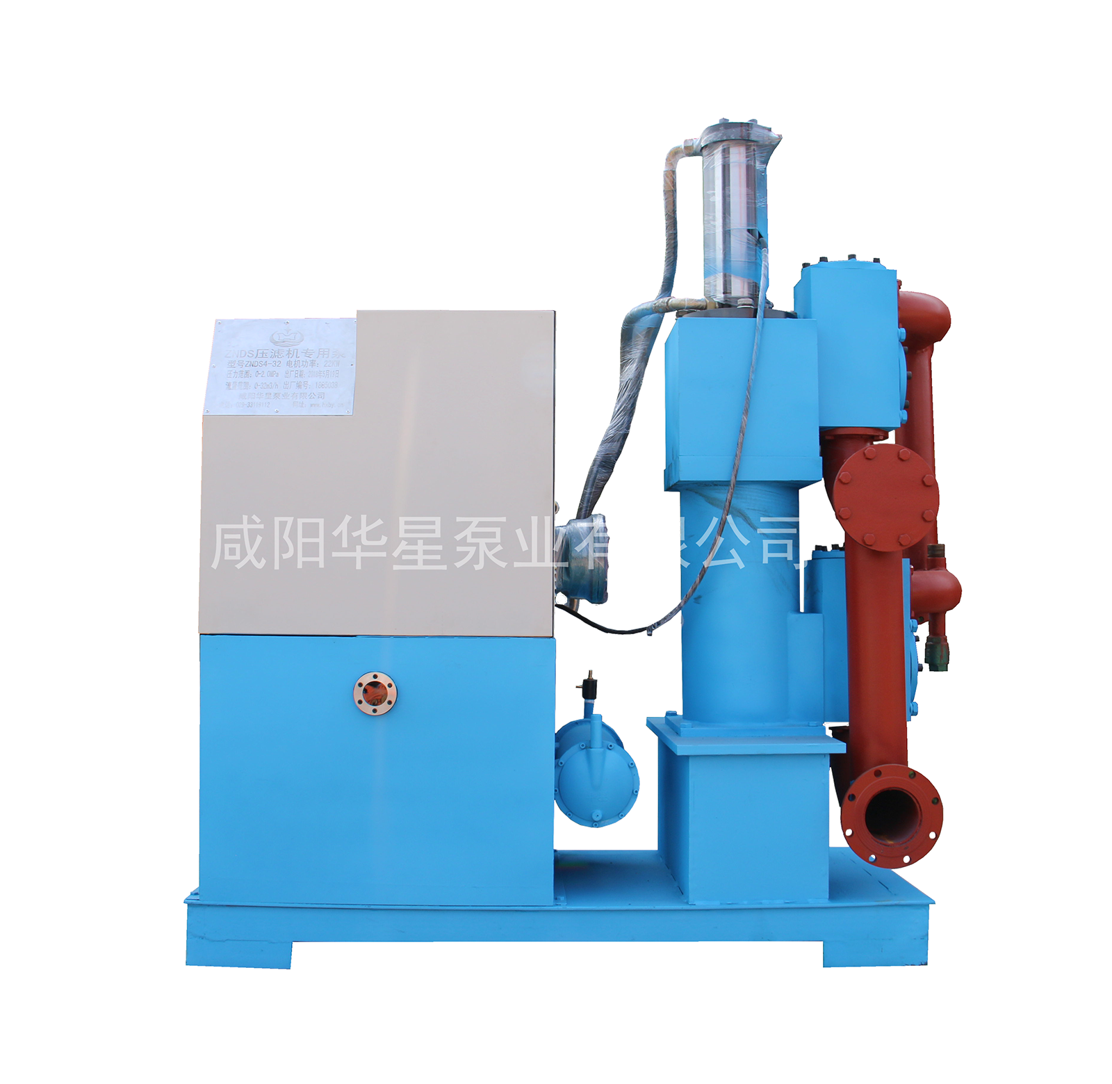 ZNDS單缸(gang)雙作用陶瓷柱(zhù)塞泵