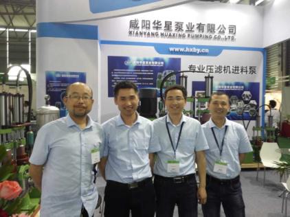 2016年參(can)加上海(hai)環博會(huì)