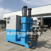 如何提(ti)高柱塞(sāi)泥漿泵(bèng)的工作(zuo)效率