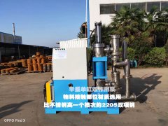 定制陶瓷柱(zhu)塞泥漿泵