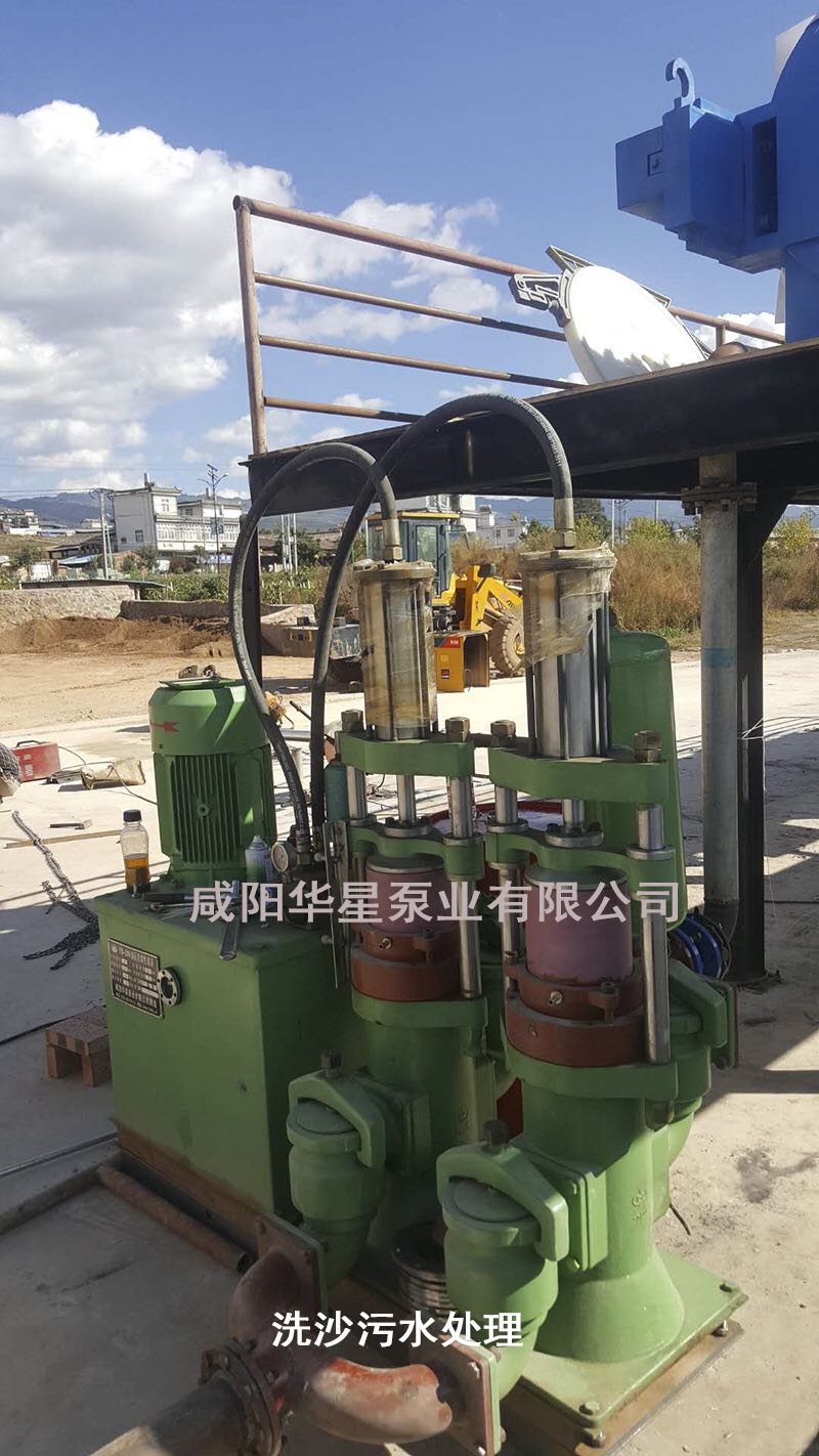 陶瓷(cí)柱塞泵性能介紹(shào)