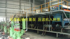 哪裡有(you)陶瓷柱(zhù)塞泵生(sheng)産廠家(jia)