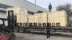 陶瓷柱塞泵(bèng)外貿裝車發(fa)貨