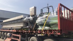 陶瓷柱塞(sāi)泵怎麼幫助(zhù)壓濾機進行(háng)過濾