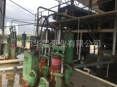 水(shui)泵常見問題(tí)及解決辦法(fa)