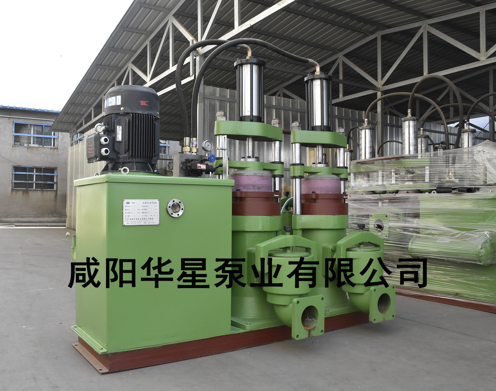 YBH300-40陶(táo)瓷柱塞泵(beng)/壓濾機專(zhuān)用節能泵(beng)