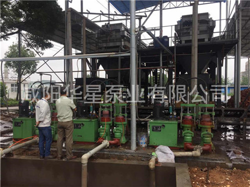 陶瓷(cí)柱塞泵流量調節(jie)