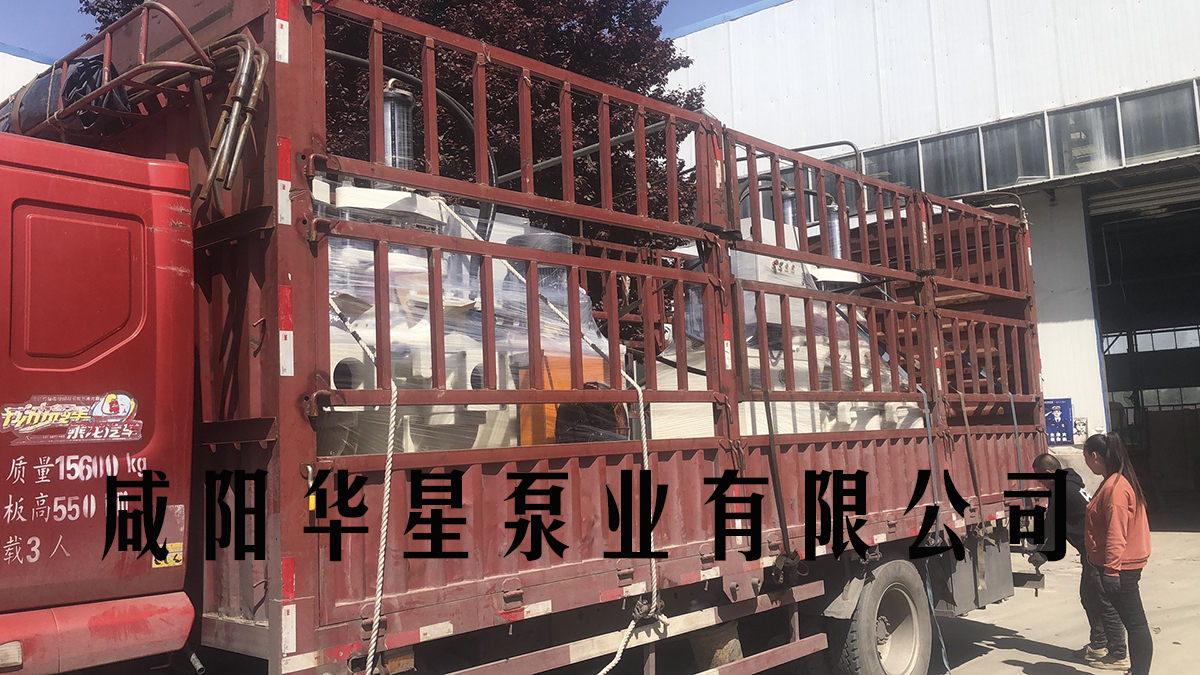 YBH400-120陶瓷柱塞(sai)泵發貨