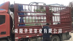 YB400-100陶瓷(cí)柱塞泵發貨