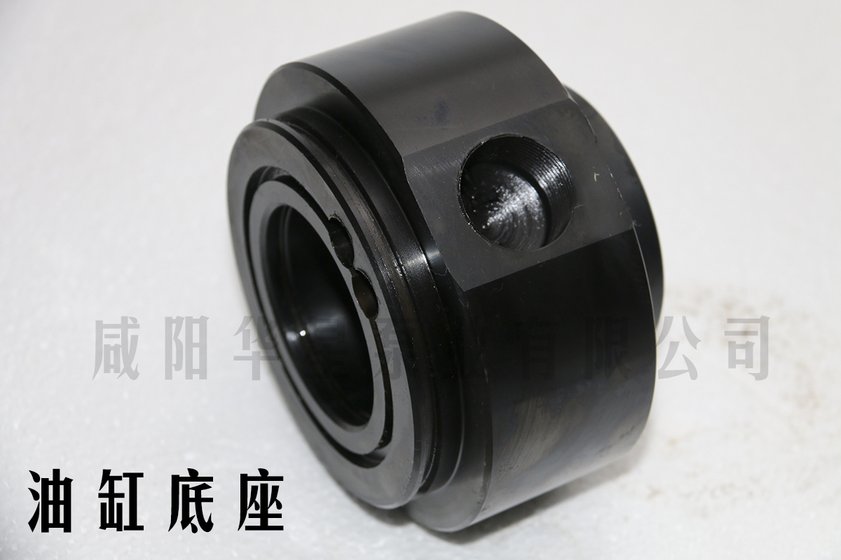 陶瓷柱塞(sāi)泵油缸底座(zuo)