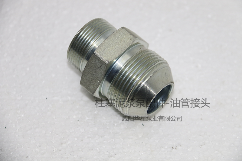 陶(táo)瓷柱塞泵(beng)油管接頭(tou)