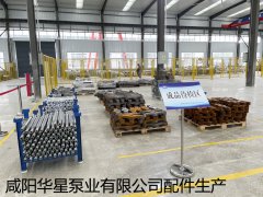 陶瓷柱(zhu)塞泵配(pèi)件生産(chan)廠家