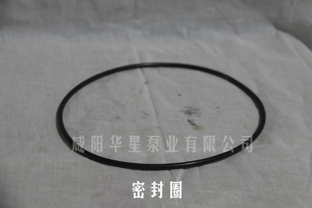 密(mi)封圈