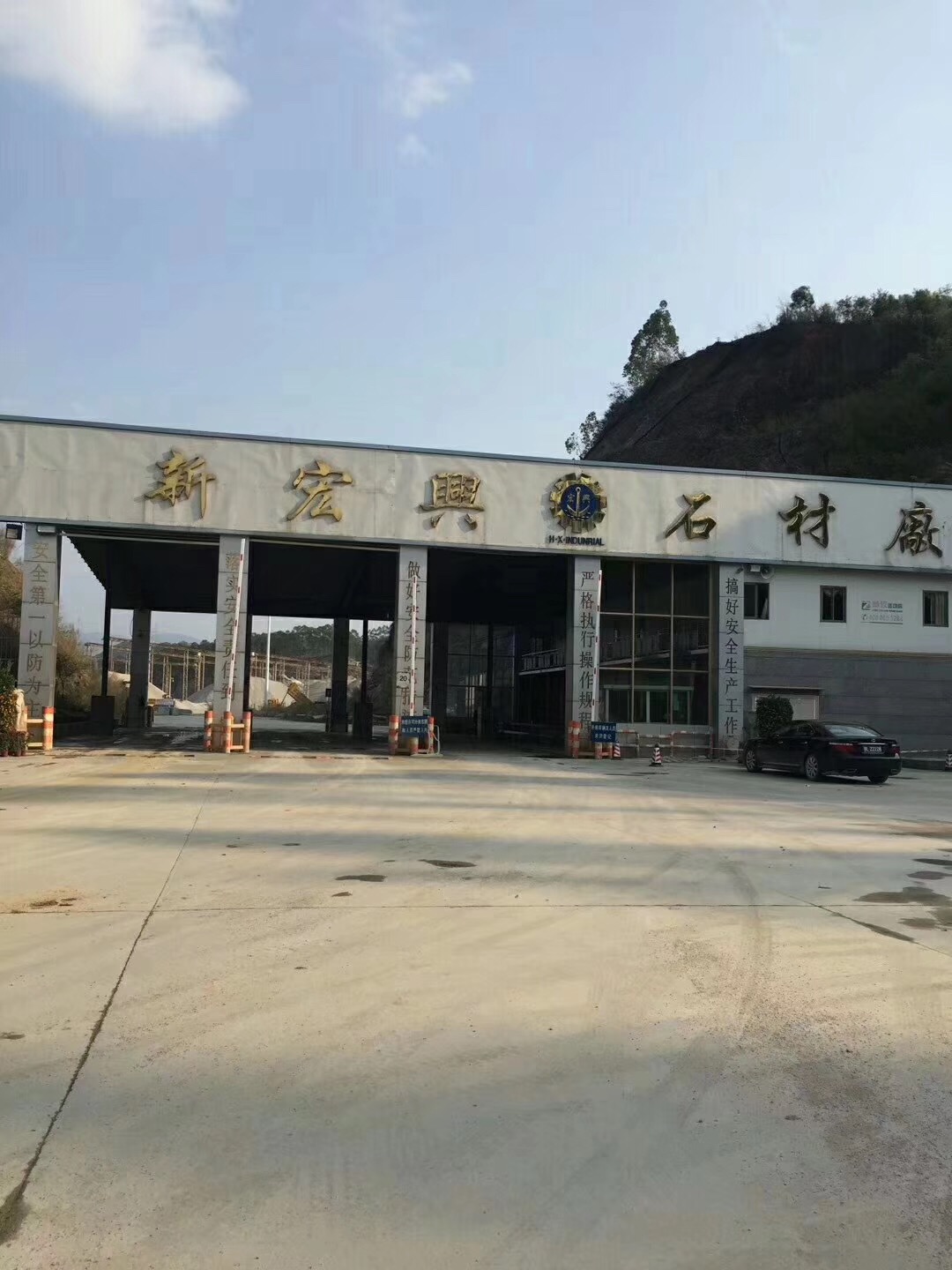 陶瓷柱塞泵(beng)使用現場礦(kuang)山開采尾礦(kuang)處理