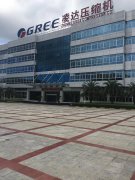 陶(tao)瓷柱塞泵使用現(xiàn)場磷化廢水處理(li)