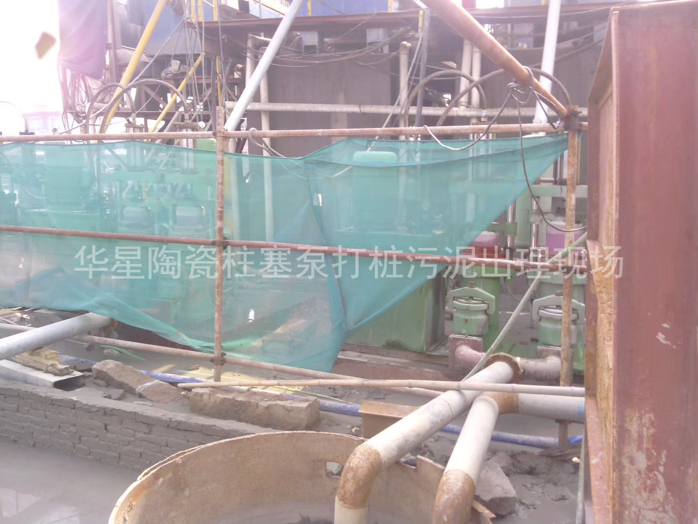 陶瓷(ci)柱塞泵使用(yòng)現場房地産(chan)打樁污泥出(chū)理