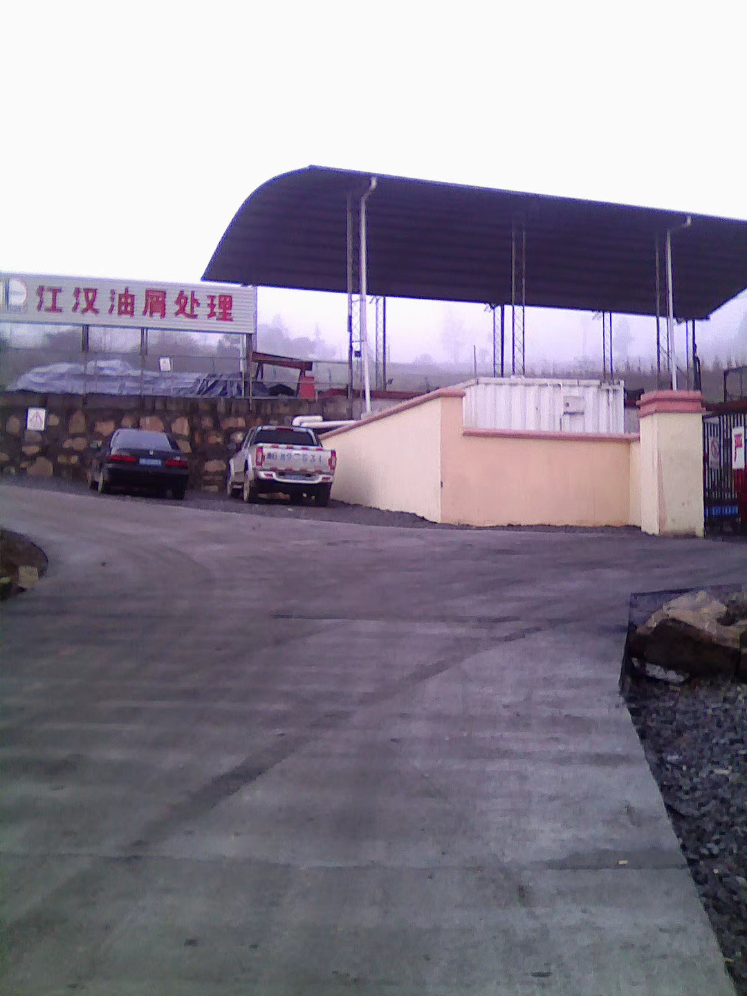 陶瓷柱塞(sāi)泵使用現場(chǎng)油田項目建(jian)設