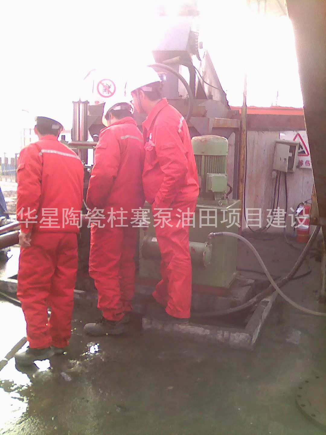 陶瓷柱塞(sāi)泵使用現場(chang)油田項目建(jian)設