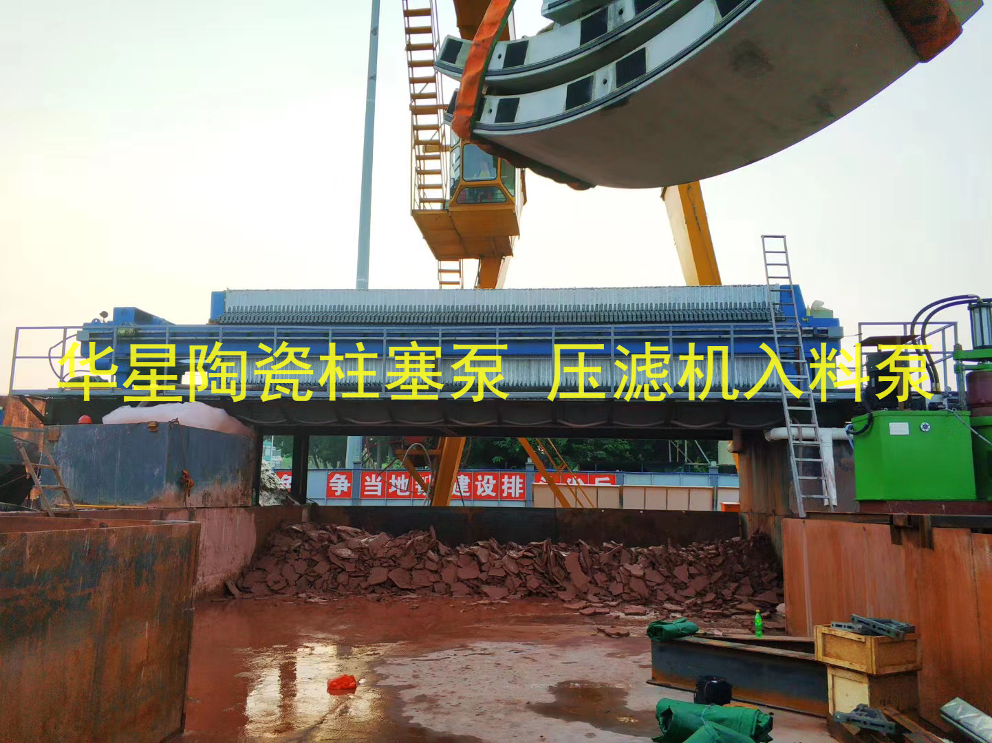 陶(táo)瓷柱塞泵的密封(fēng)環