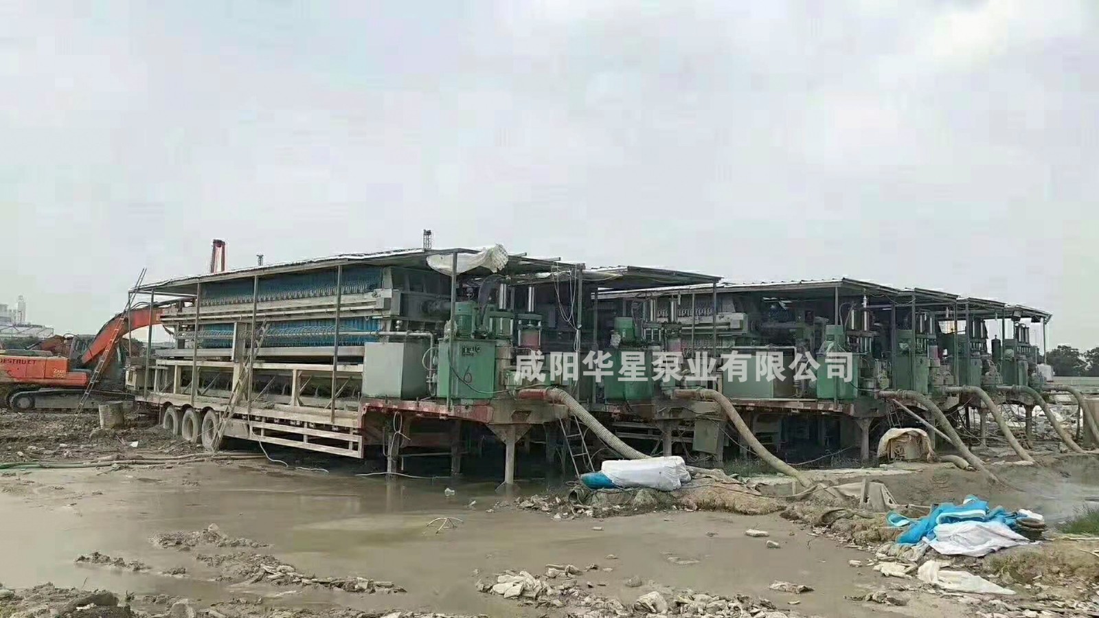 微(wei)信圖片(piàn)_20190308164600 微信圖(tú)片_20190308164600