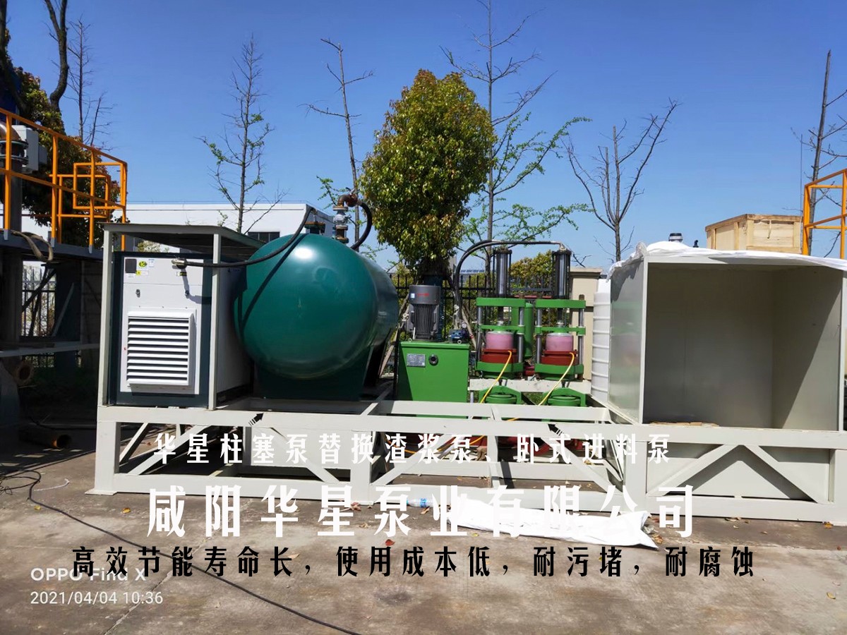 微信圖片(piàn)_20210406083251