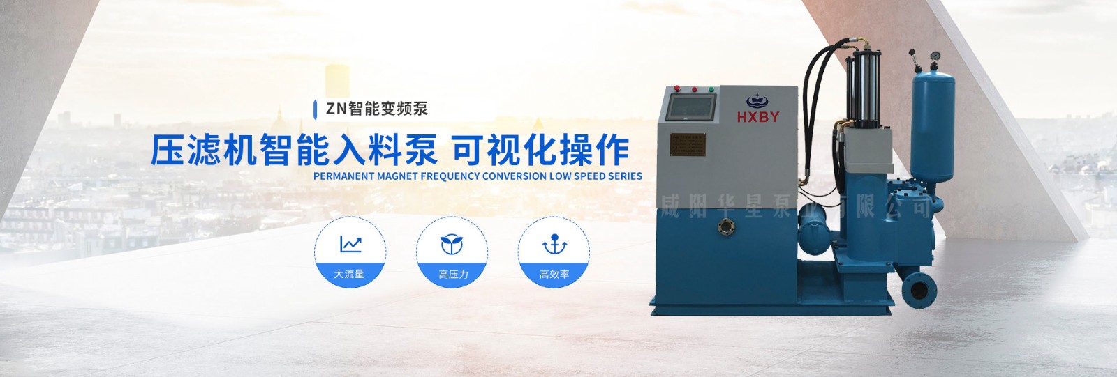 2ee7ef277e04-1 2ee7ef277e04-1