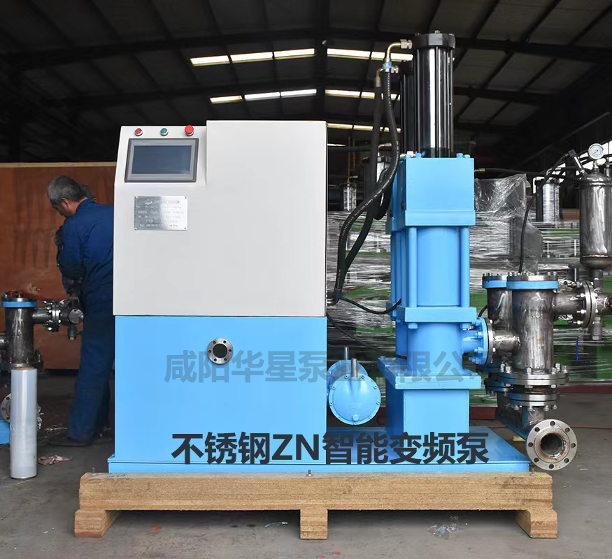 不鏽鋼ZN智(zhi)能變頻泵