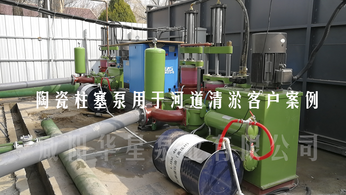 微信圖片(pian)_20210309110700