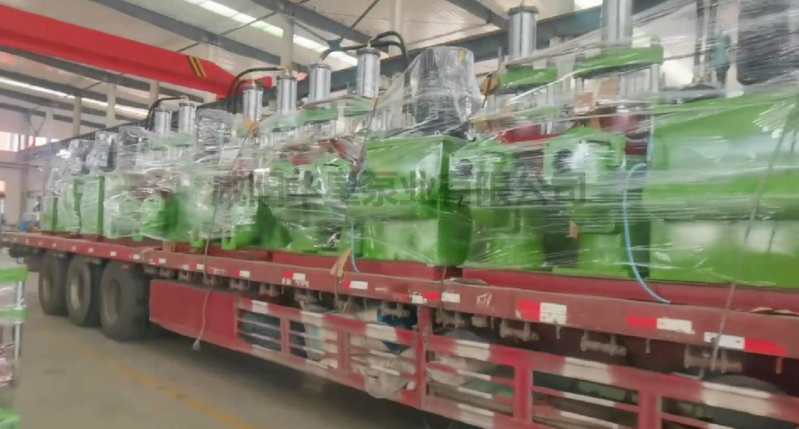 陶瓷柱塞泵(beng)