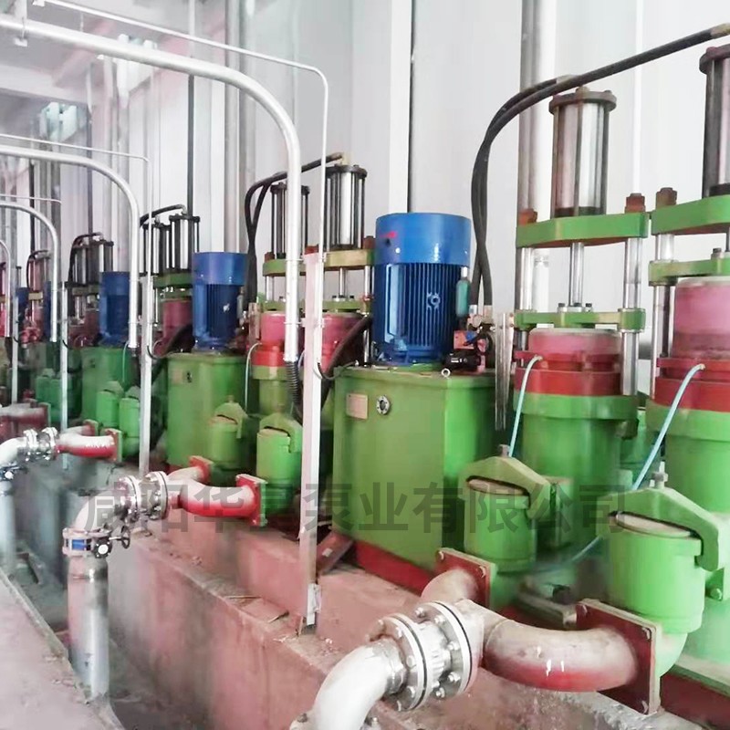 壓(yā)濾機節(jie)能進料(liào)泵，液壓(yā)陶瓷柱(zhu)塞泥漿(jiāng)泵