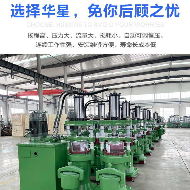 壓(yā)濾機節(jie)能進料(liào)泵，液壓(yā)陶瓷柱(zhu)塞泥漿(jiang)泵