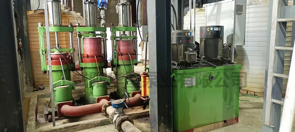 洗煤廠(chang)陶瓷柱塞泵使用(yong)現場