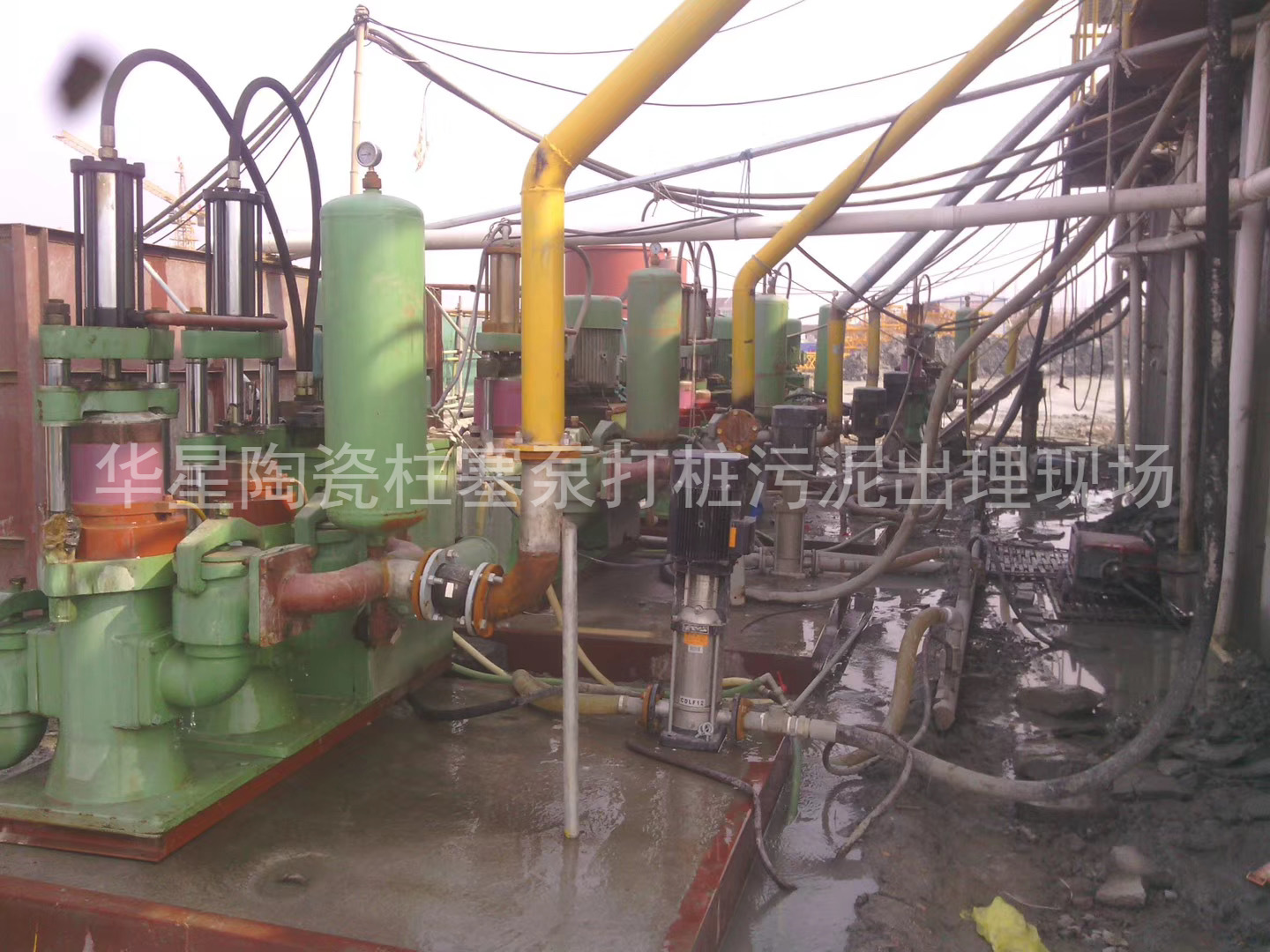 高(gāo)耐磨砂石泥漿(jiang)泵