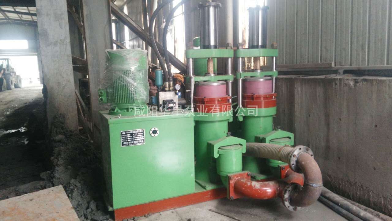 YB300柱塞泵(bèng)