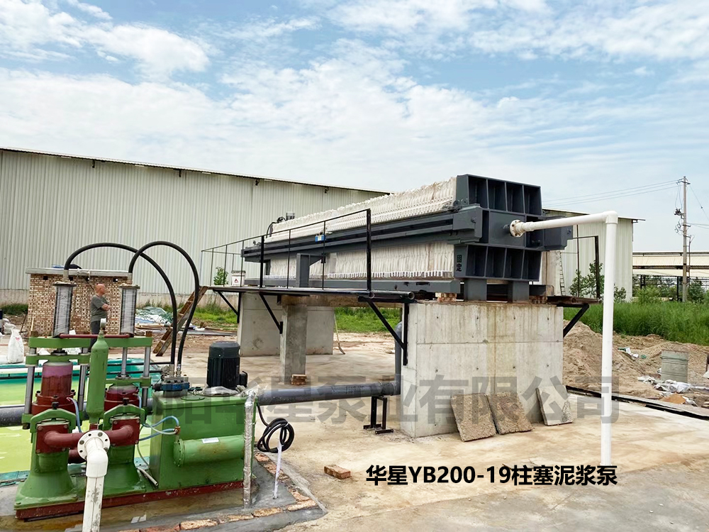 YBH節能型陶瓷(ci)柱塞泵在脫硫(liú)污水處理的應(yīng)用