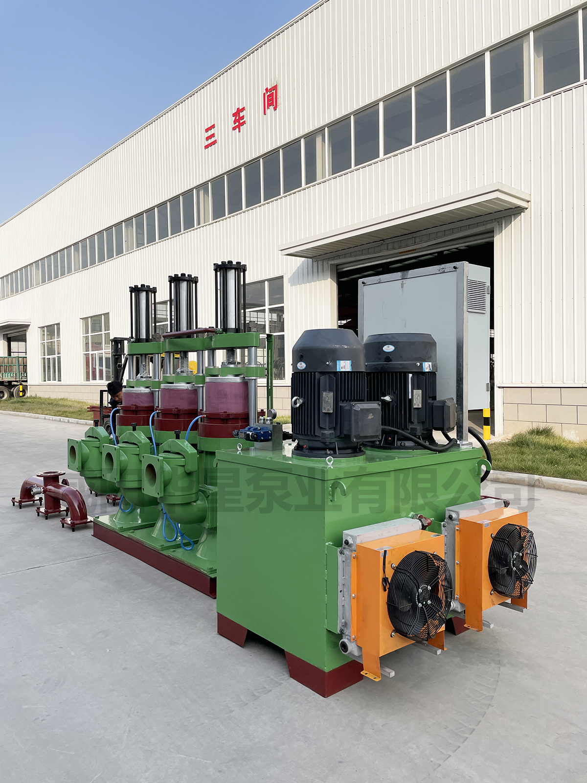 YBH400-180型陶瓷(cí)柱塞泵(beng)