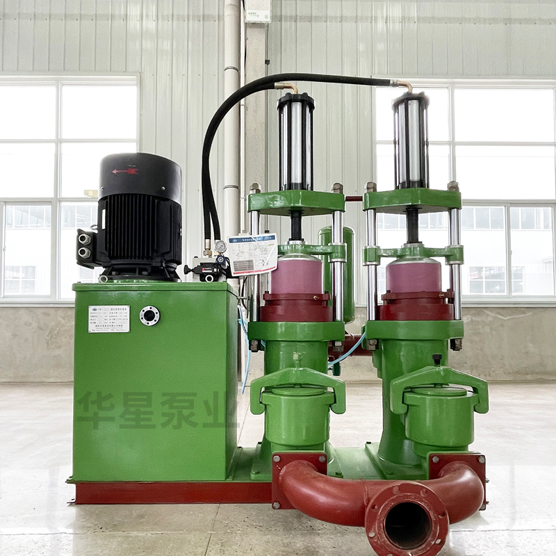 液壓(ya)陶瓷柱(zhu)塞泵