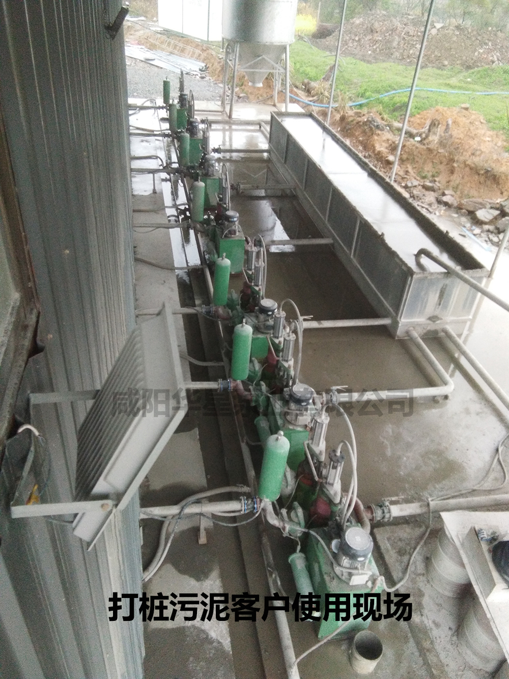 大(da)流量陶瓷泥漿(jiang)泵