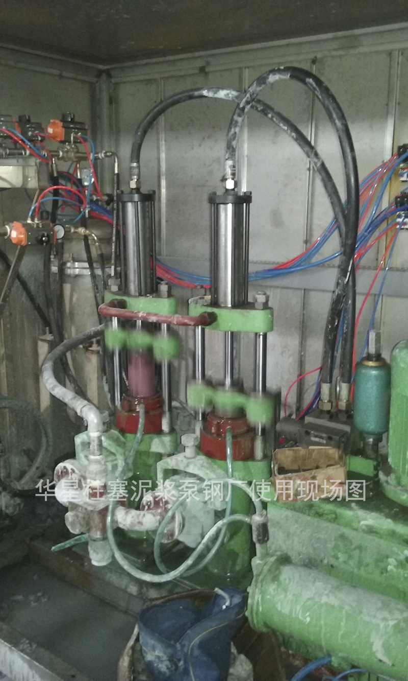 陶瓷柱塞(sai)泵