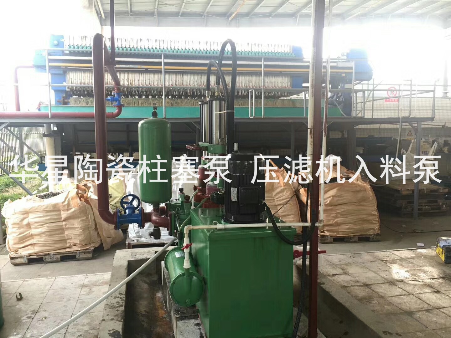 壓濾機入料泵(beng)的優點