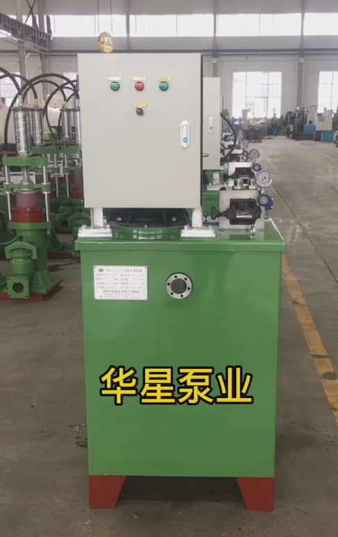 污(wū)水處理(li)用陶瓷(cí)柱塞泵(beng)産品視(shì)頻