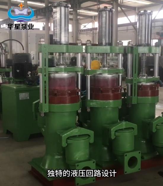 yb油壓陶瓷柱塞(sāi)泥漿泵