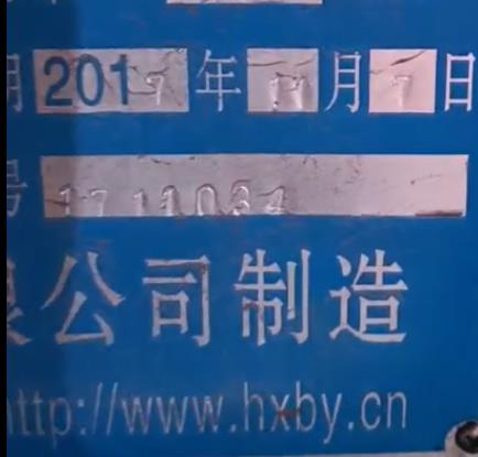 使用(yòng)壽命長(zhǎng)的陶瓷(cí)柱塞泵(beng)