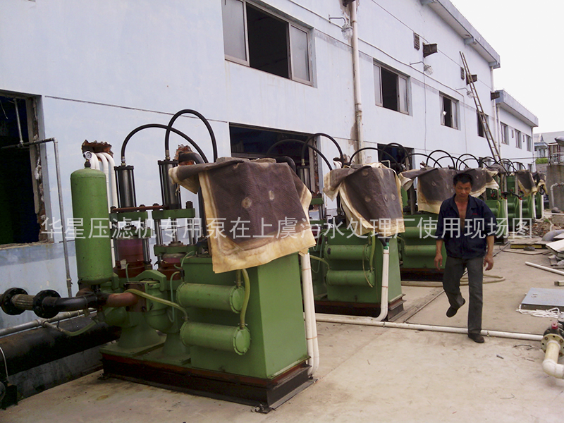 陶瓷(ci)柱塞泵(bèng)不能啟(qǐ)動或啟(qǐ)動負荷(hé)大怎麼(me)辦