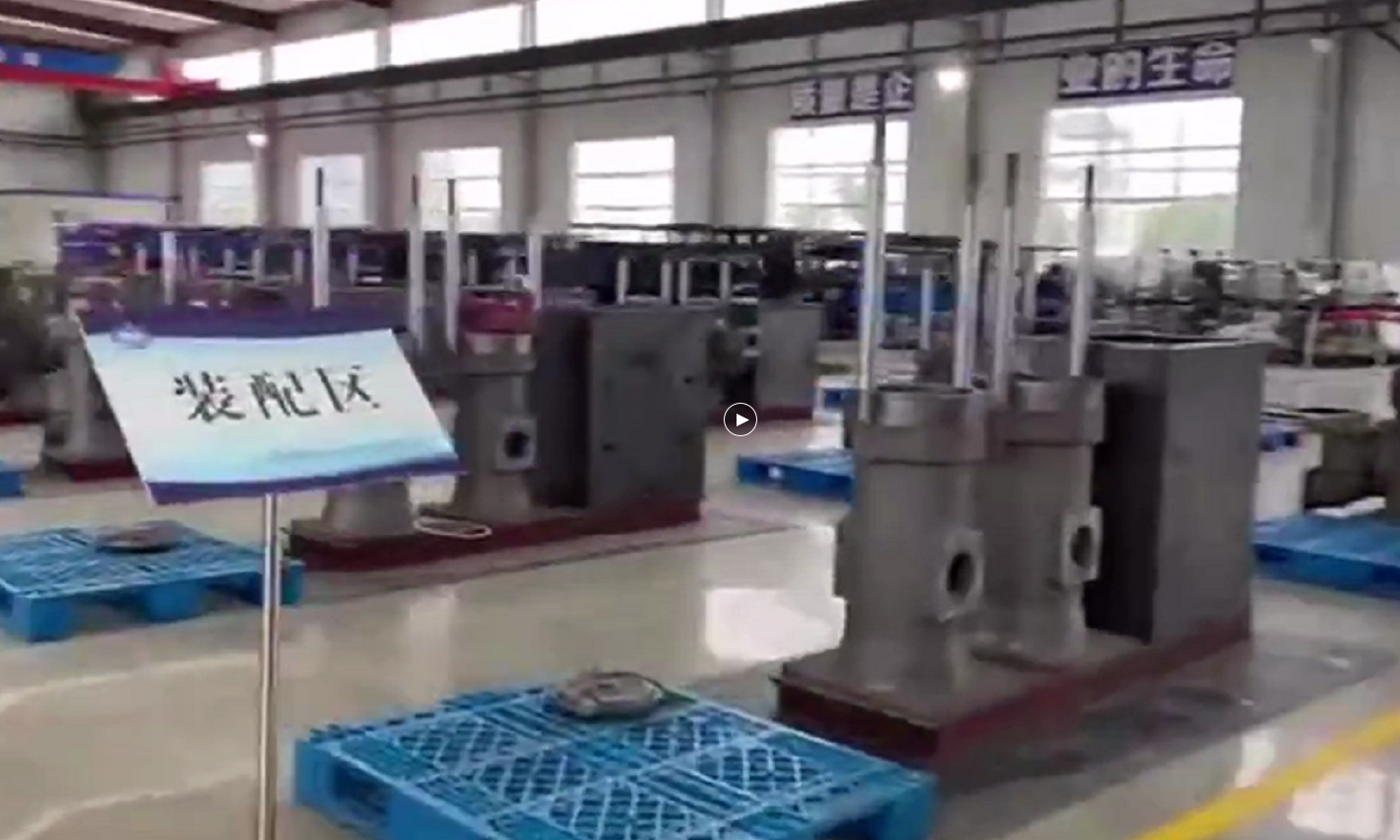 裝(zhuāng)配中心(xin)視頻