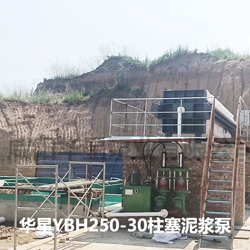 液壓陶(tao)瓷柱塞(sai)泵吸程(cheng)